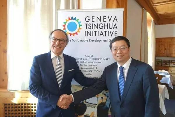 清華大學(xué)水污染預(yù)警溯源儀獲日內(nèi)瓦國際發(fā)明展金獎