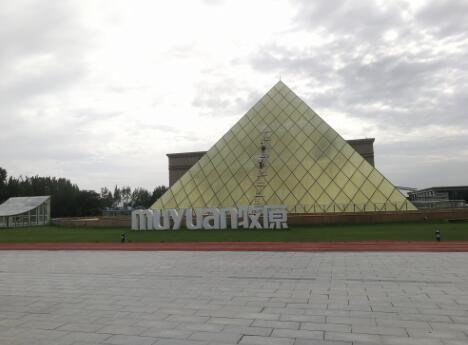 禾業科技華東，華北服務巡回圓滿結束