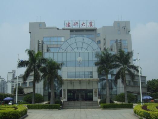 廣州建筑科學研究院采購我S-300檢測油漆涂料中的水分 廣州建筑科學研究院采購我S-300檢測油漆涂料中的水分