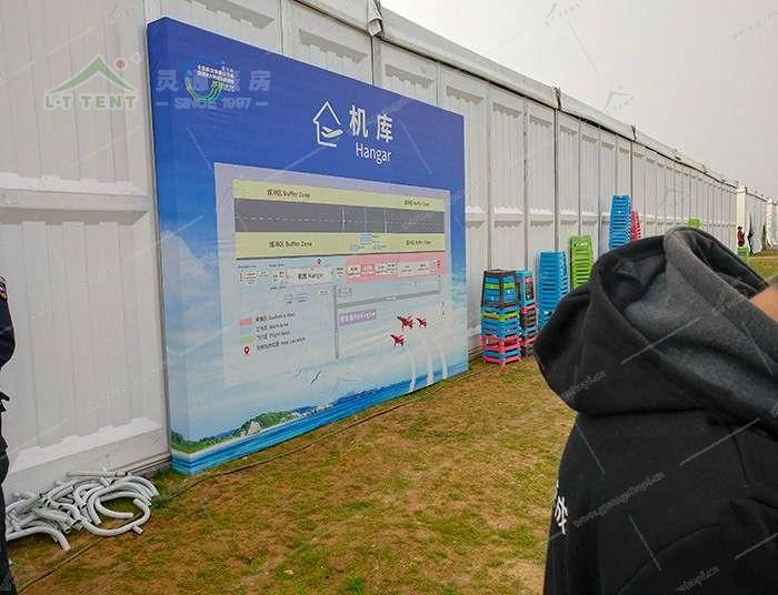 臨時(shí)展覽篷房