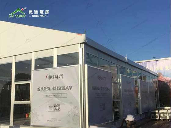 商丘豫達置業(yè)房地產(chǎn)活動篷房