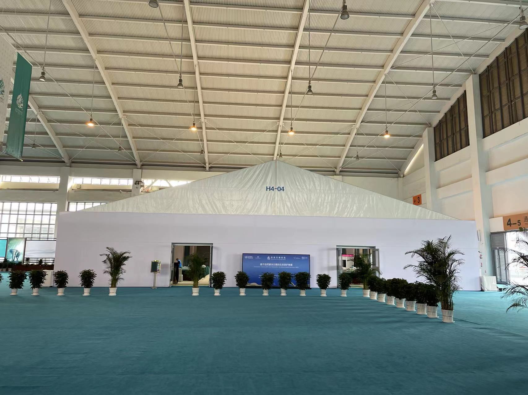 2021昆明生物多樣性大會 (4).jpg