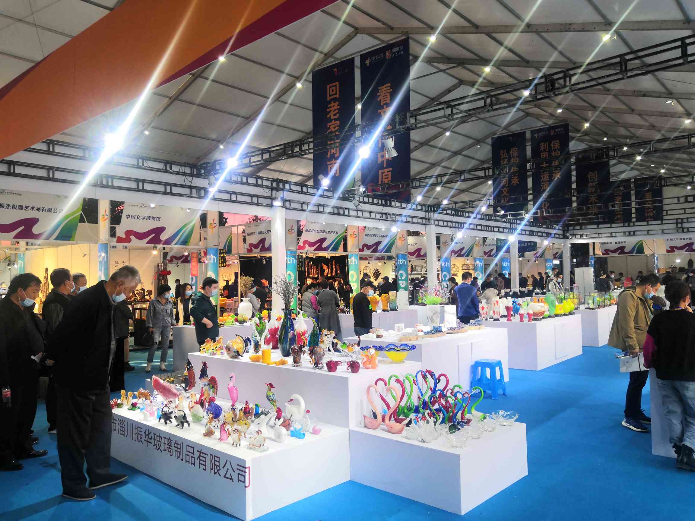 2020文博會 (7).jpg