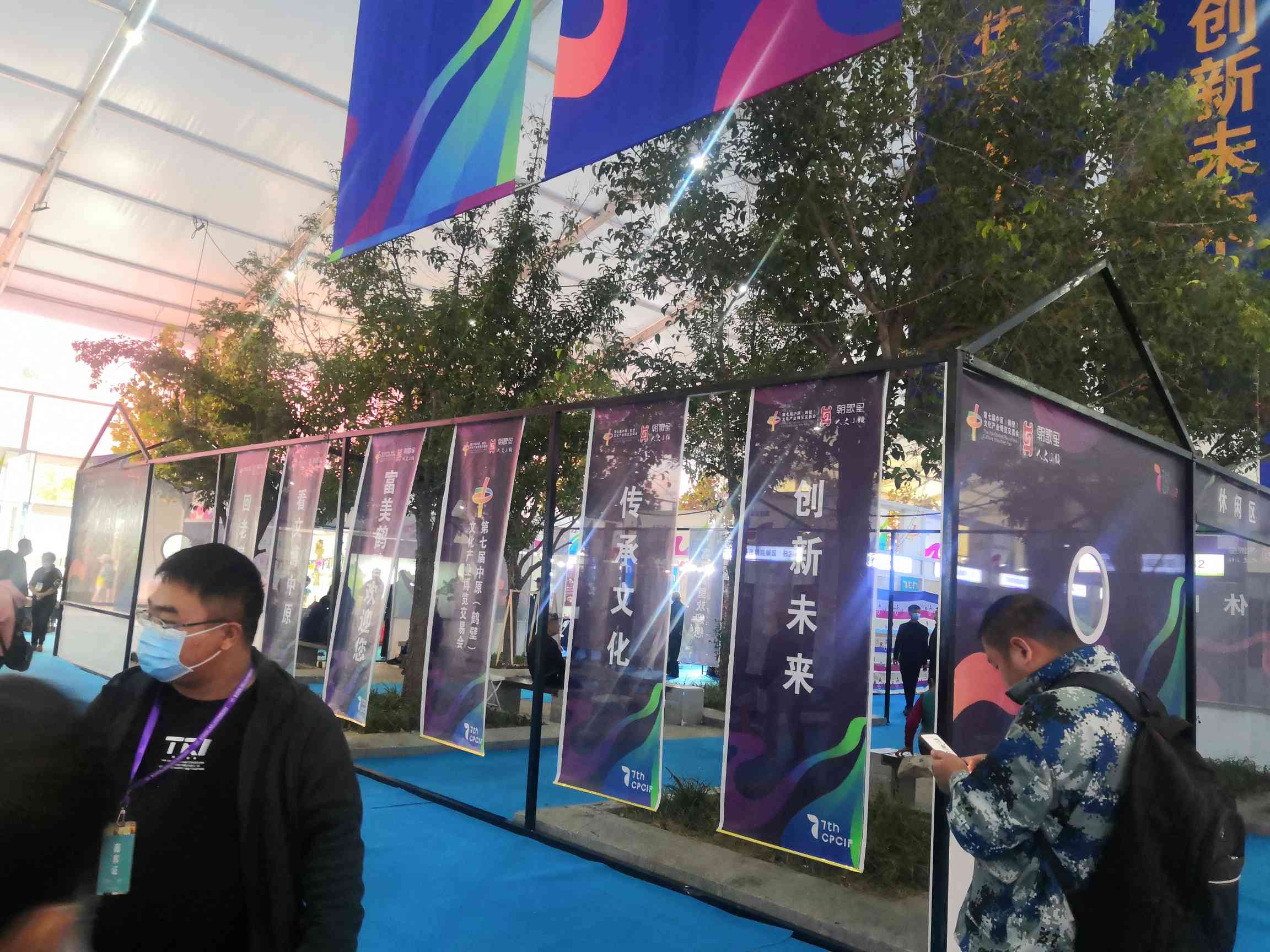 2020文博會 (9).jpg